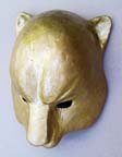 jaguar_mask